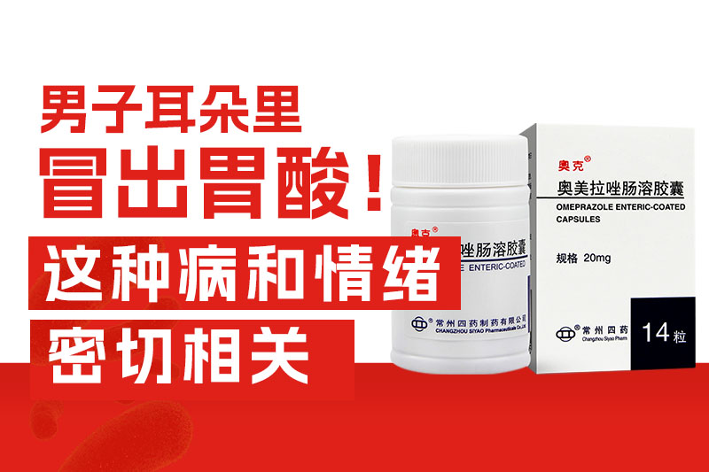 官網資訊封面圖.jpg