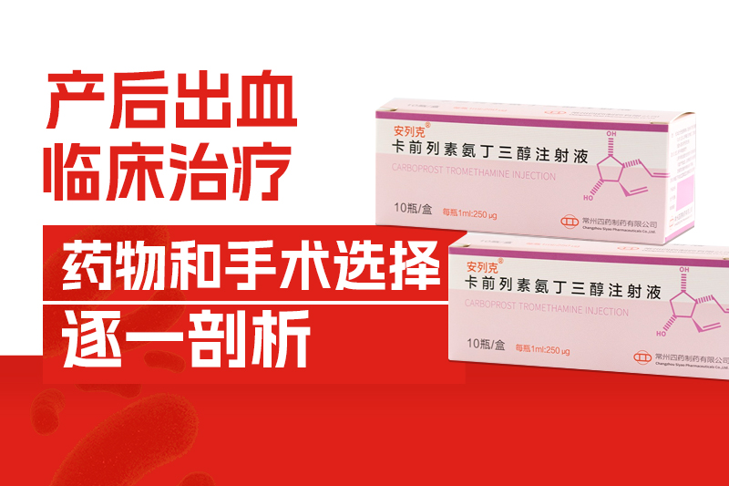 官網資訊封面.jpg