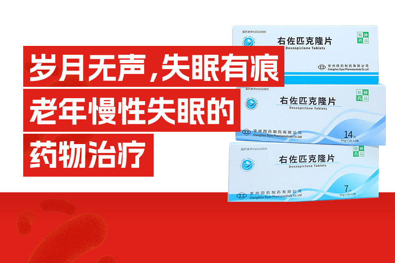 2491708917450260.jpg 官網封面圖.jpg
