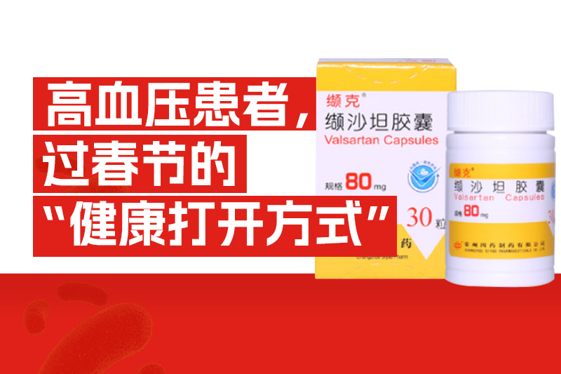 官網資訊封面.jpg